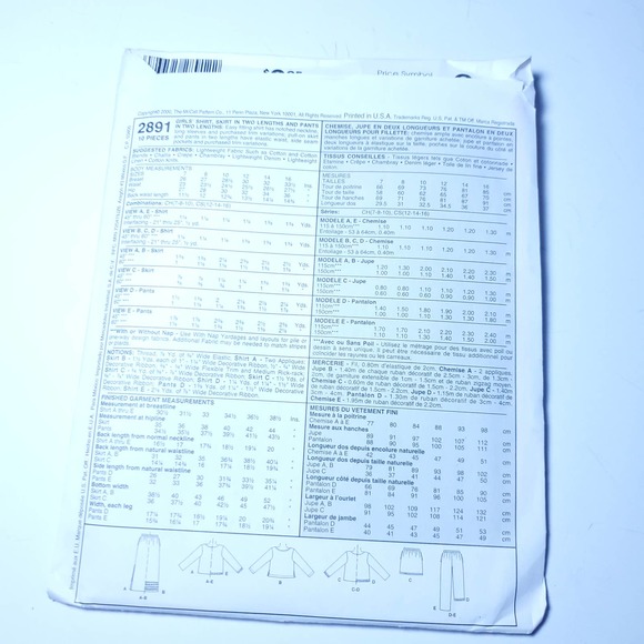 Matching Sets Vintage Y2k Sewing Pattern Poshmark